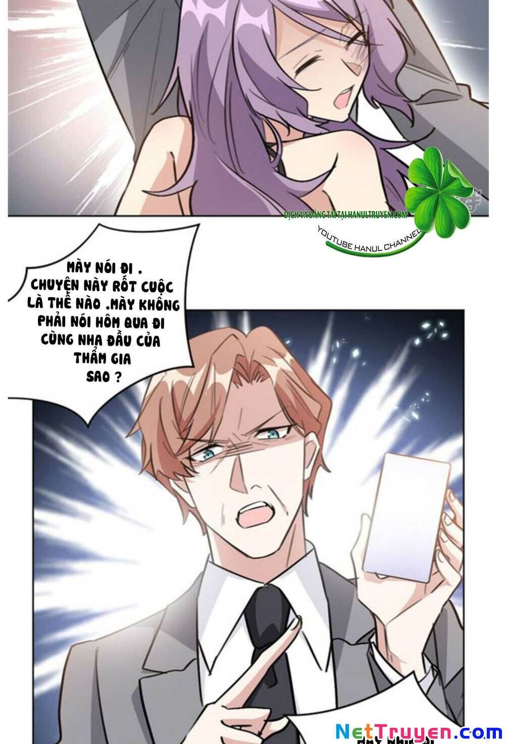 Hôn Nhân Trọng Sinh Nhẹ Nhàng Ấm Áp Sủng Vợ Chapter 92 - Trang 2