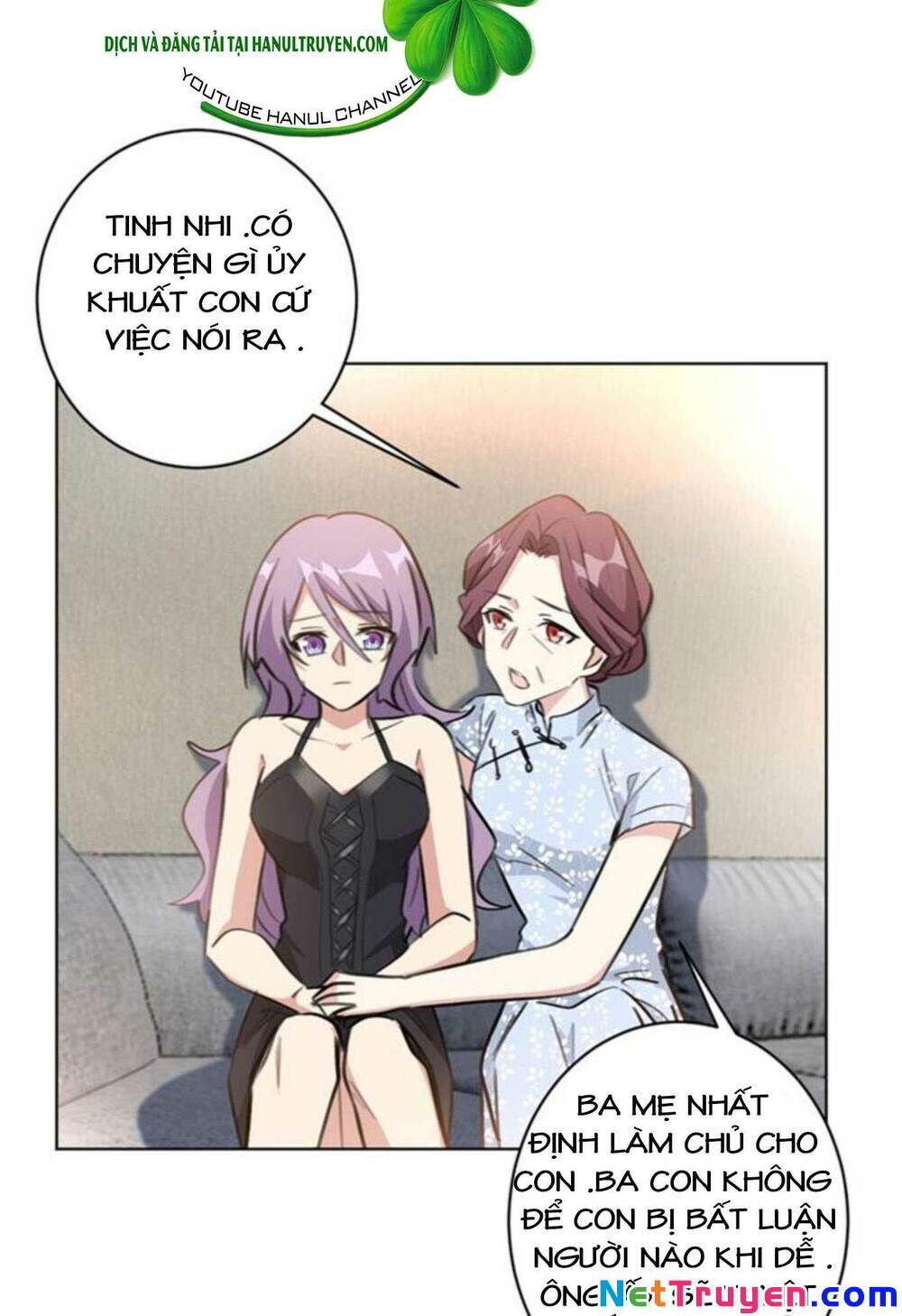 Hôn Nhân Trọng Sinh Nhẹ Nhàng Ấm Áp Sủng Vợ Chapter 92 - Trang 2