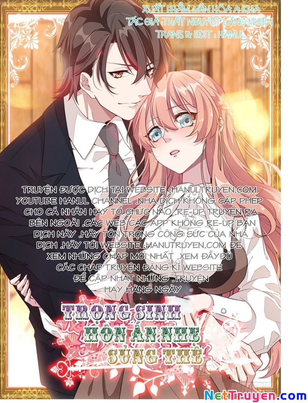 Hôn Nhân Trọng Sinh Nhẹ Nhàng Ấm Áp Sủng Vợ Chapter 93 - Trang 2