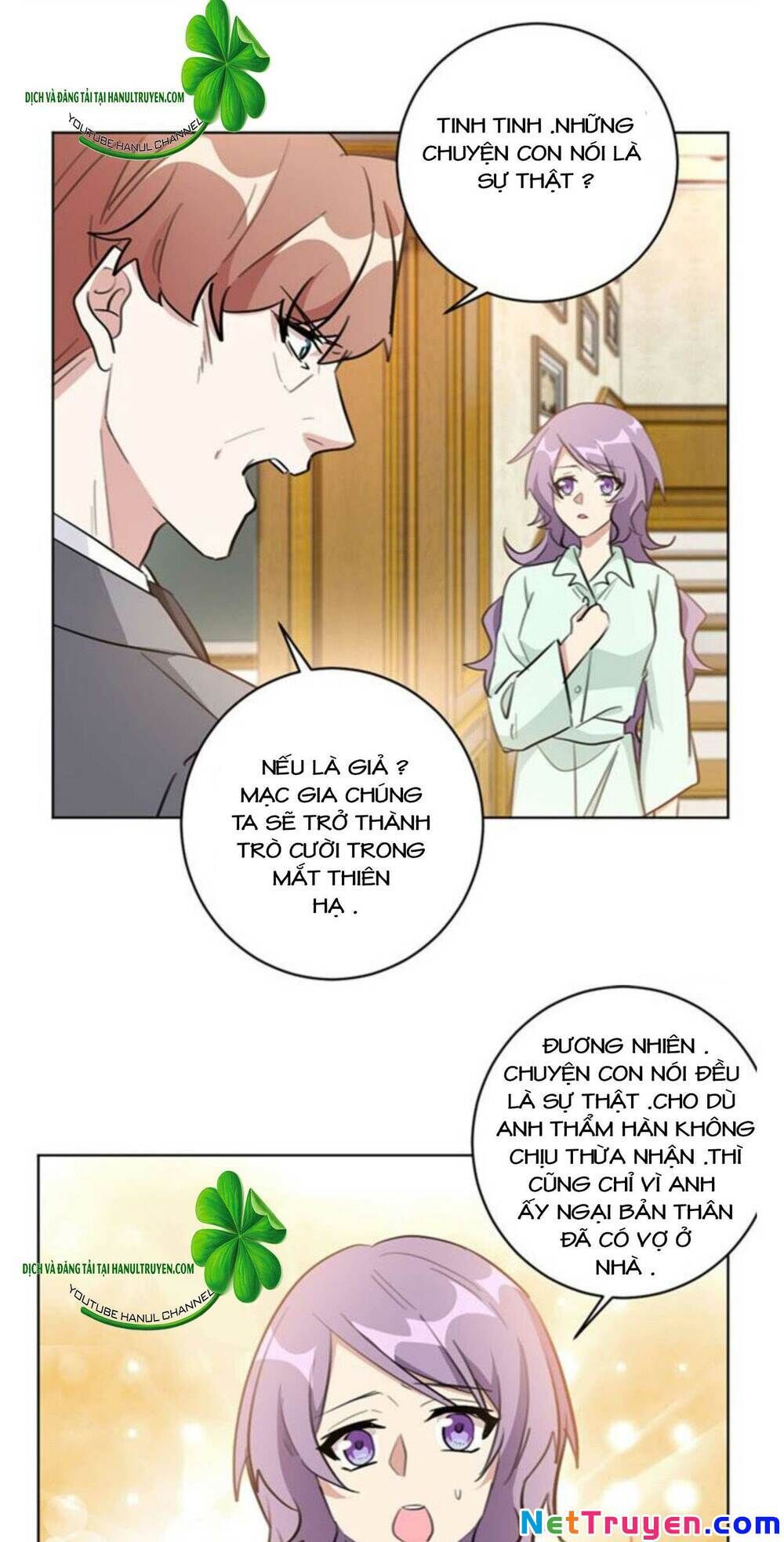 Hôn Nhân Trọng Sinh Nhẹ Nhàng Ấm Áp Sủng Vợ Chapter 93 - Trang 2