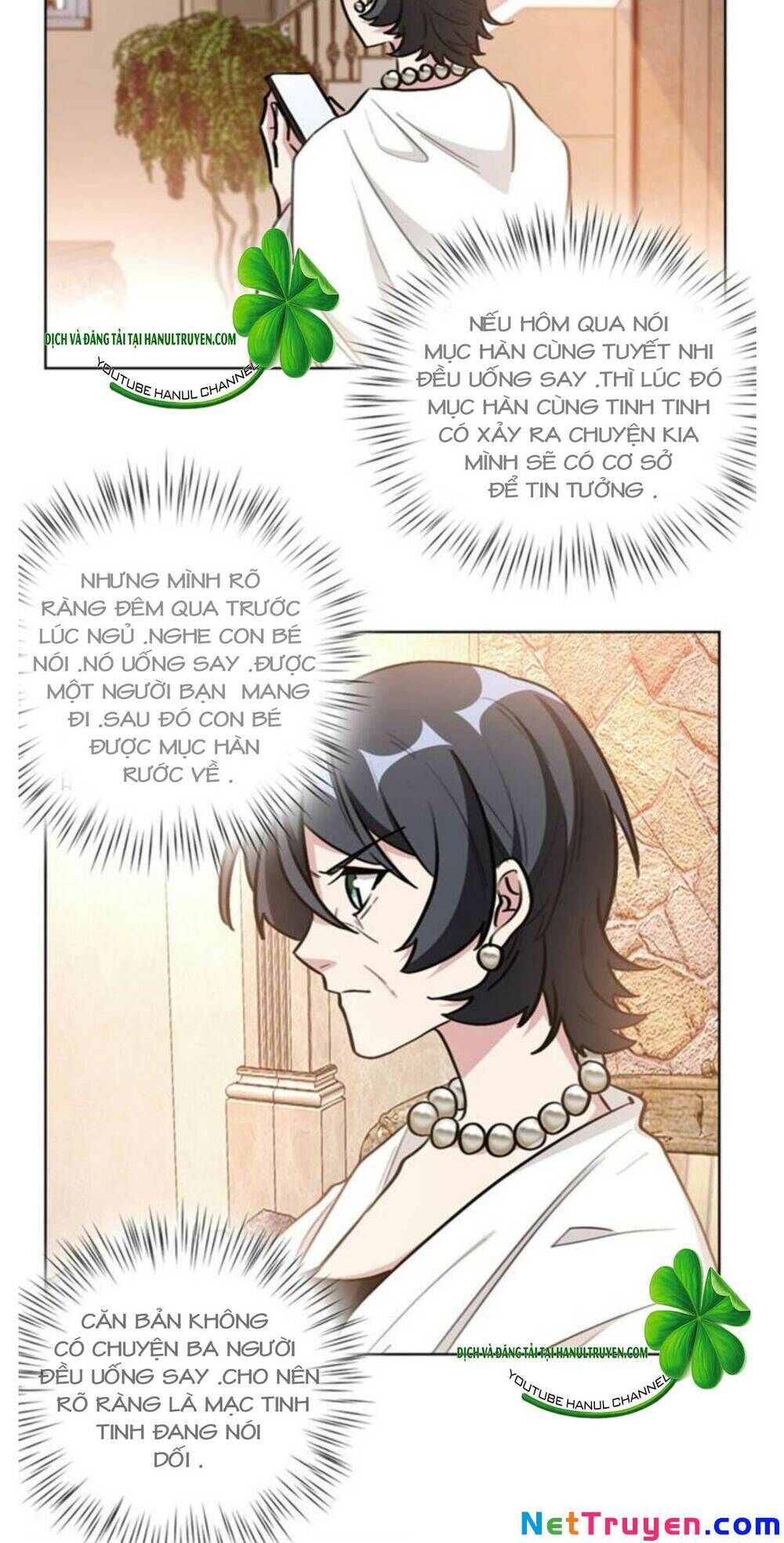 Hôn Nhân Trọng Sinh Nhẹ Nhàng Ấm Áp Sủng Vợ Chapter 93 - Trang 2