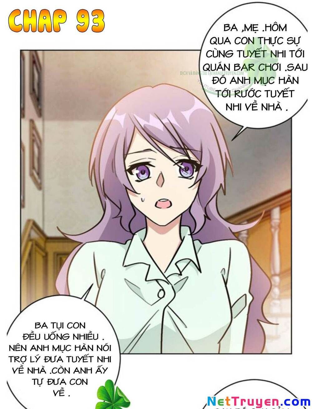 Hôn Nhân Trọng Sinh Nhẹ Nhàng Ấm Áp Sủng Vợ Chapter 93 - Trang 2