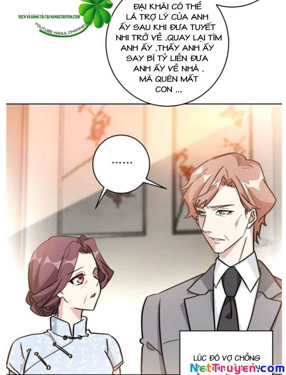 Hôn Nhân Trọng Sinh Nhẹ Nhàng Ấm Áp Sủng Vợ Chapter 93 - Trang 2