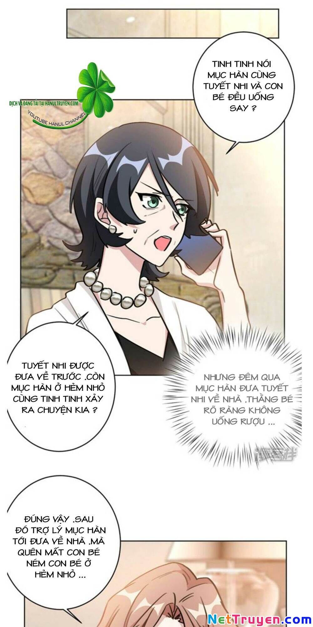 Hôn Nhân Trọng Sinh Nhẹ Nhàng Ấm Áp Sủng Vợ Chapter 93 - Trang 2