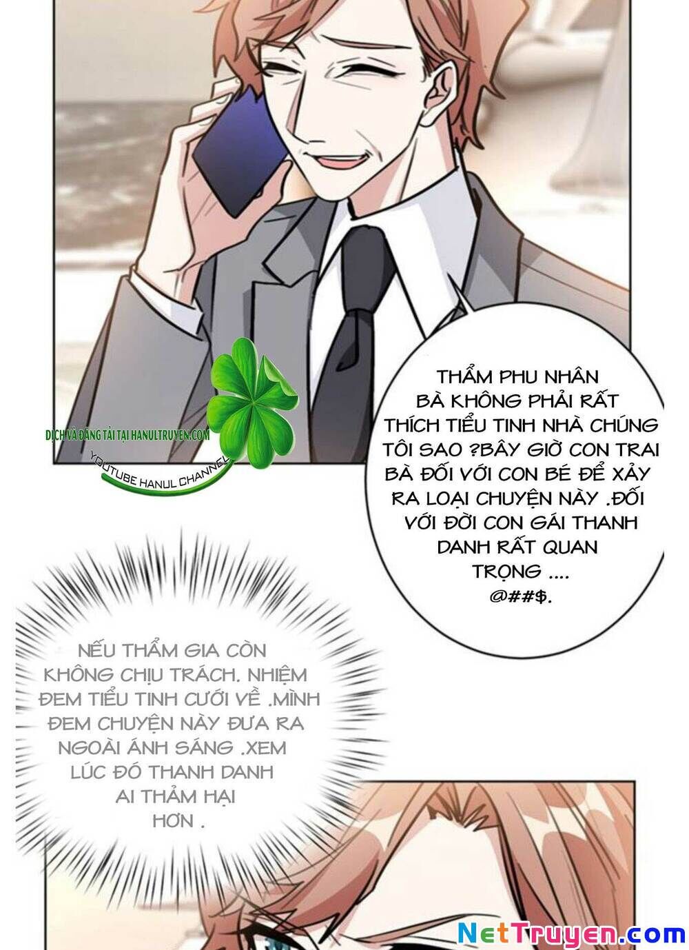 Hôn Nhân Trọng Sinh Nhẹ Nhàng Ấm Áp Sủng Vợ Chapter 93 - Trang 2