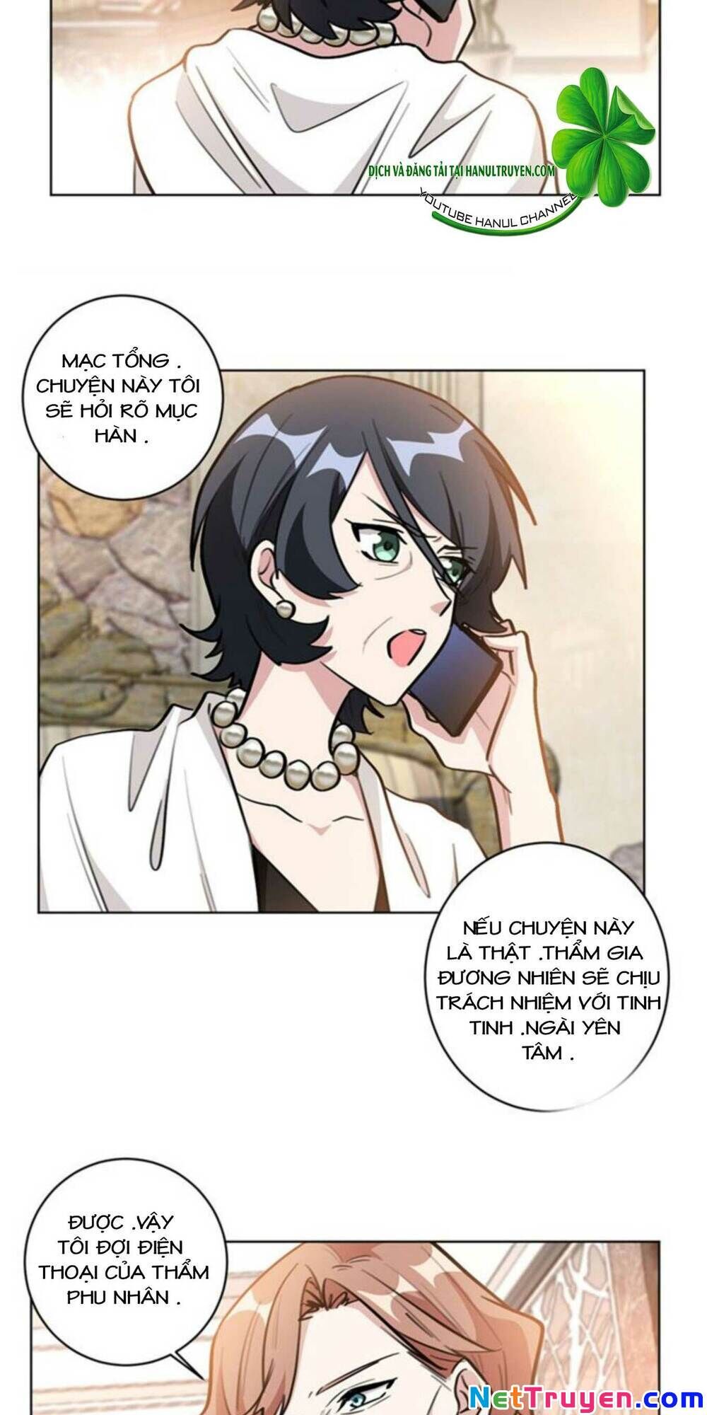 Hôn Nhân Trọng Sinh Nhẹ Nhàng Ấm Áp Sủng Vợ Chapter 93 - Trang 2