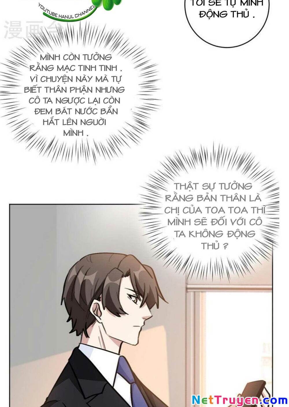 Hôn Nhân Trọng Sinh Nhẹ Nhàng Ấm Áp Sủng Vợ Chapter 94 - Trang 2