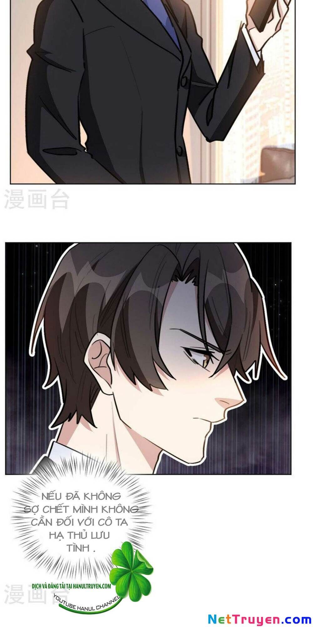 Hôn Nhân Trọng Sinh Nhẹ Nhàng Ấm Áp Sủng Vợ Chapter 94 - Trang 2