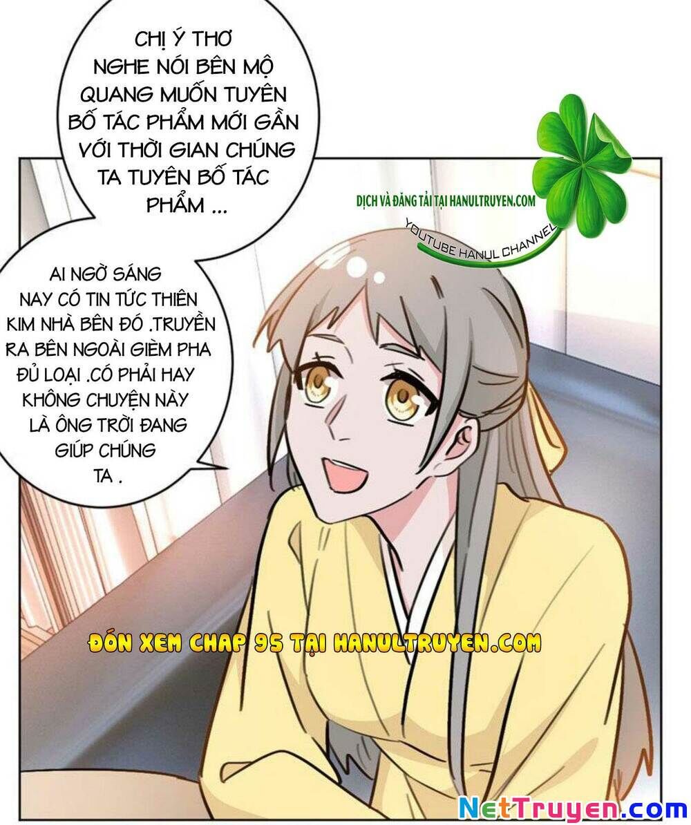 Hôn Nhân Trọng Sinh Nhẹ Nhàng Ấm Áp Sủng Vợ Chapter 94 - Trang 2