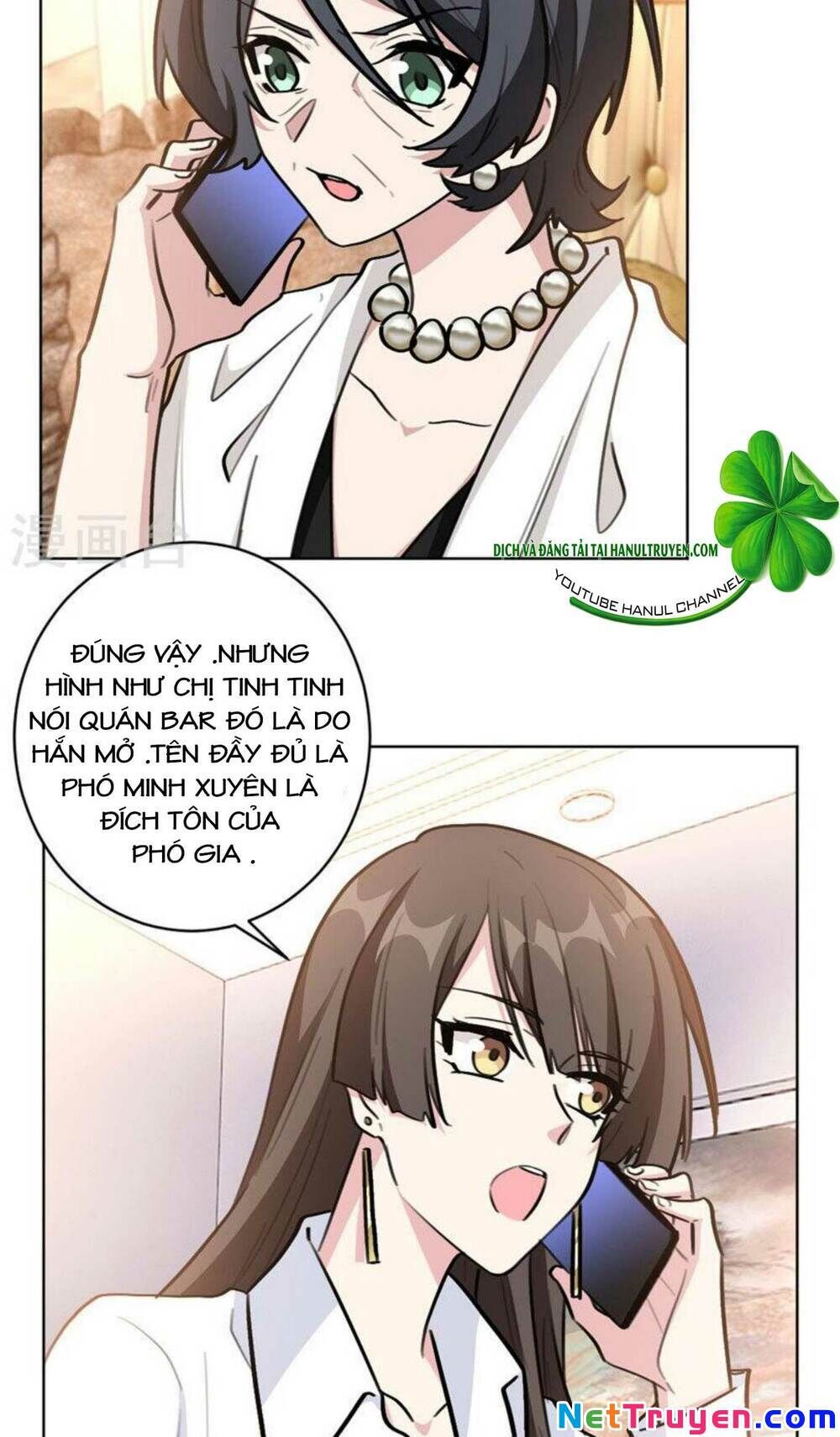 Hôn Nhân Trọng Sinh Nhẹ Nhàng Ấm Áp Sủng Vợ Chapter 94 - Trang 2