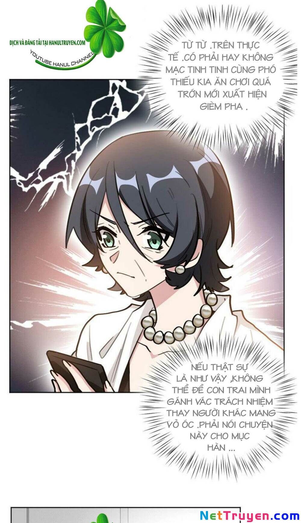 Hôn Nhân Trọng Sinh Nhẹ Nhàng Ấm Áp Sủng Vợ Chapter 94 - Trang 2