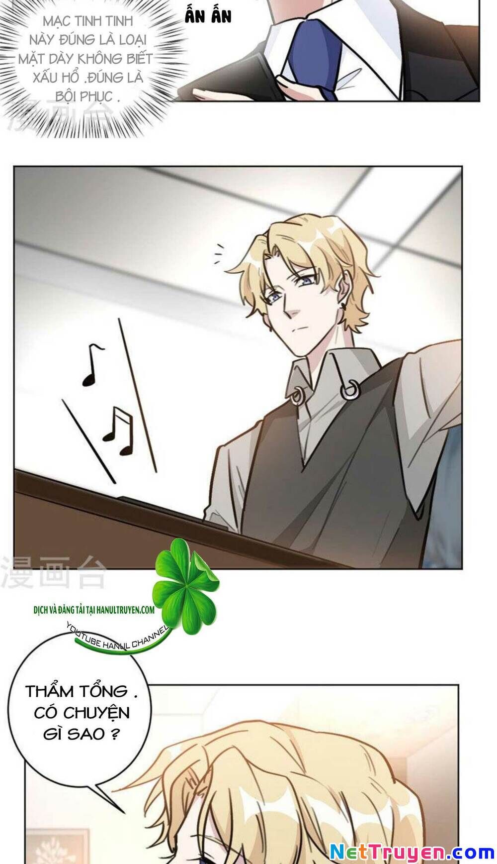 Hôn Nhân Trọng Sinh Nhẹ Nhàng Ấm Áp Sủng Vợ Chapter 94 - Trang 2