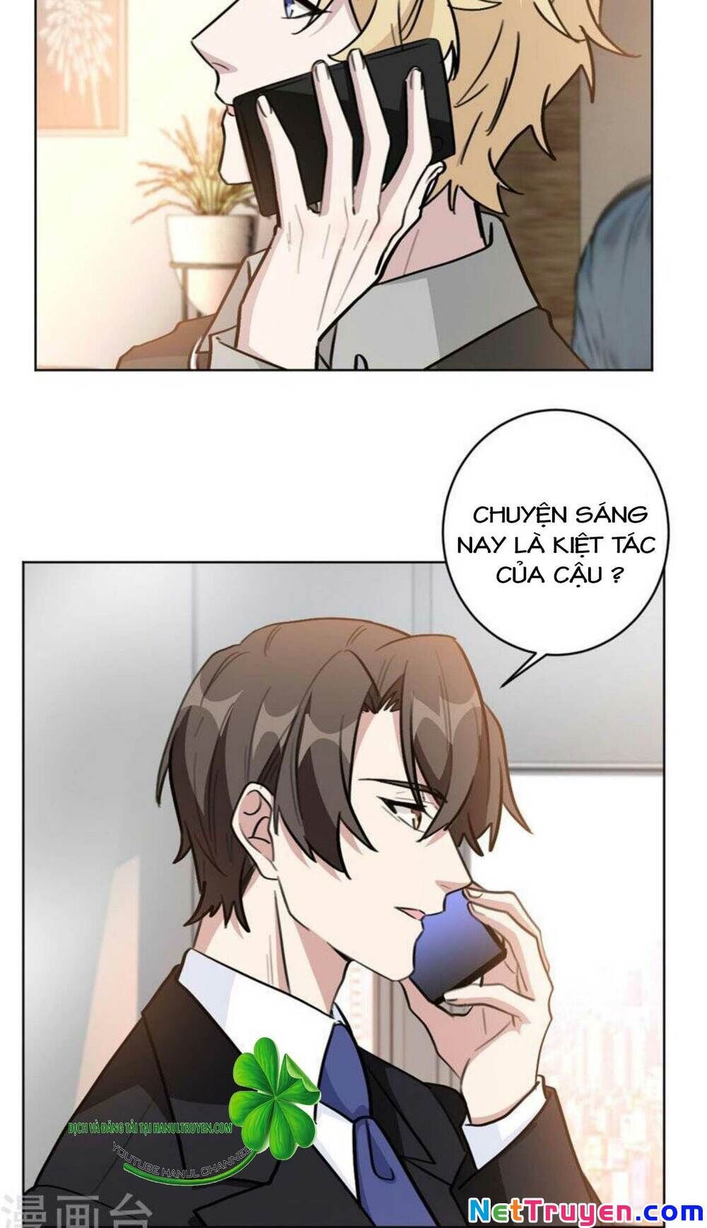 Hôn Nhân Trọng Sinh Nhẹ Nhàng Ấm Áp Sủng Vợ Chapter 94 - Trang 2