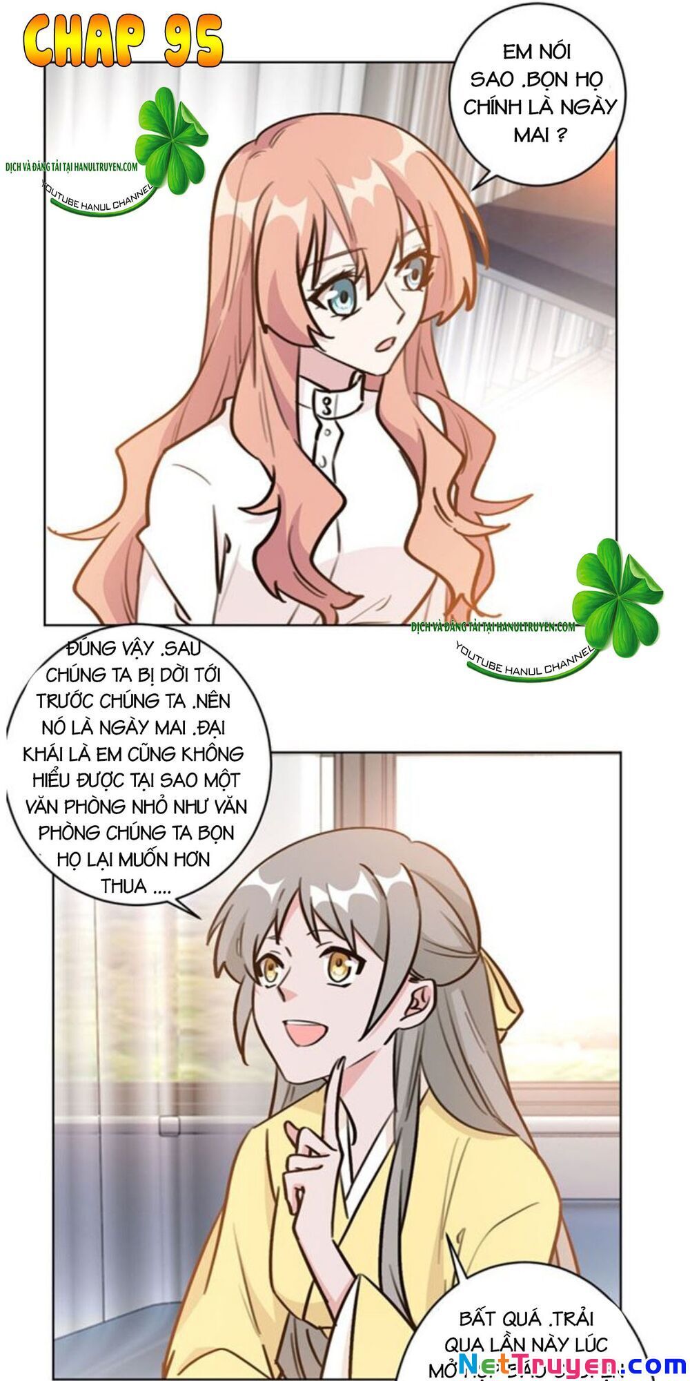 Hôn Nhân Trọng Sinh Nhẹ Nhàng Ấm Áp Sủng Vợ Chapter 95 - Trang 2