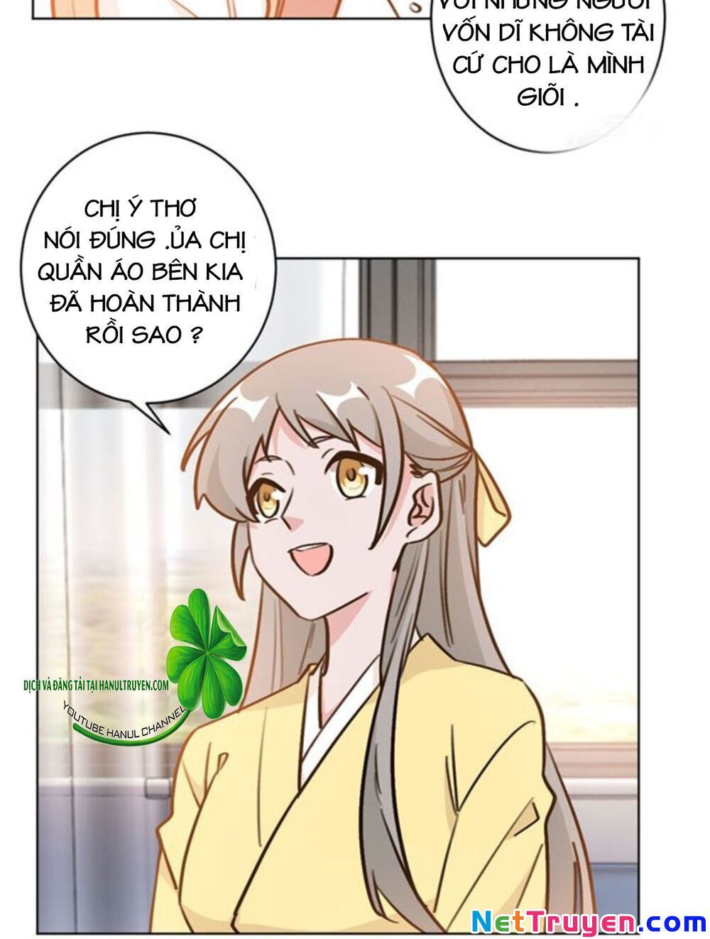 Hôn Nhân Trọng Sinh Nhẹ Nhàng Ấm Áp Sủng Vợ Chapter 95 - Trang 2