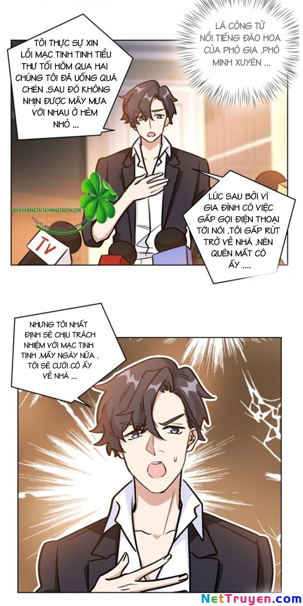 Hôn Nhân Trọng Sinh Nhẹ Nhàng Ấm Áp Sủng Vợ Chapter 95 - Trang 2