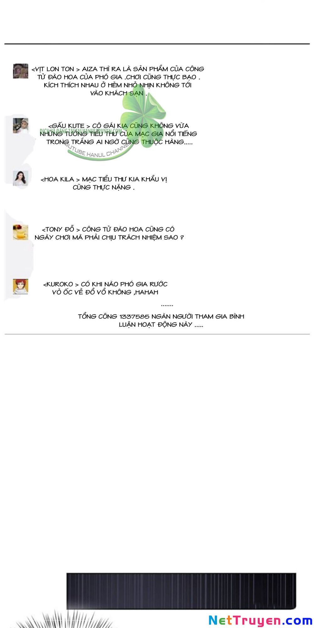 Hôn Nhân Trọng Sinh Nhẹ Nhàng Ấm Áp Sủng Vợ Chapter 95 - Trang 2