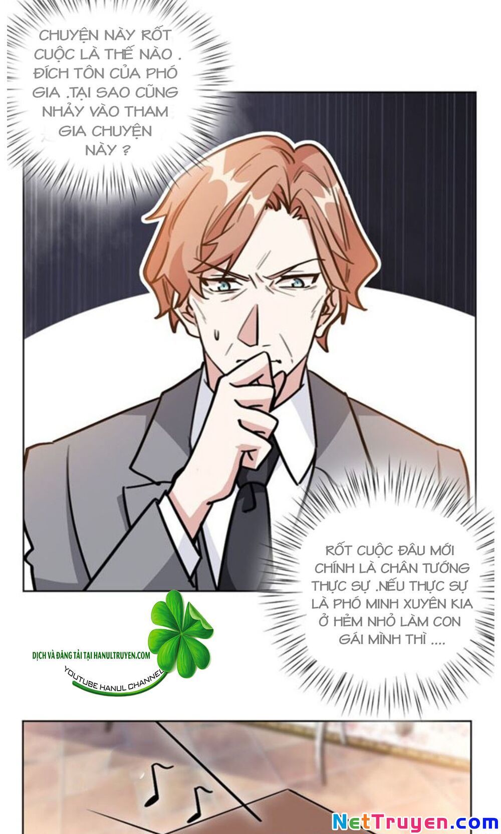 Hôn Nhân Trọng Sinh Nhẹ Nhàng Ấm Áp Sủng Vợ Chapter 95 - Trang 2