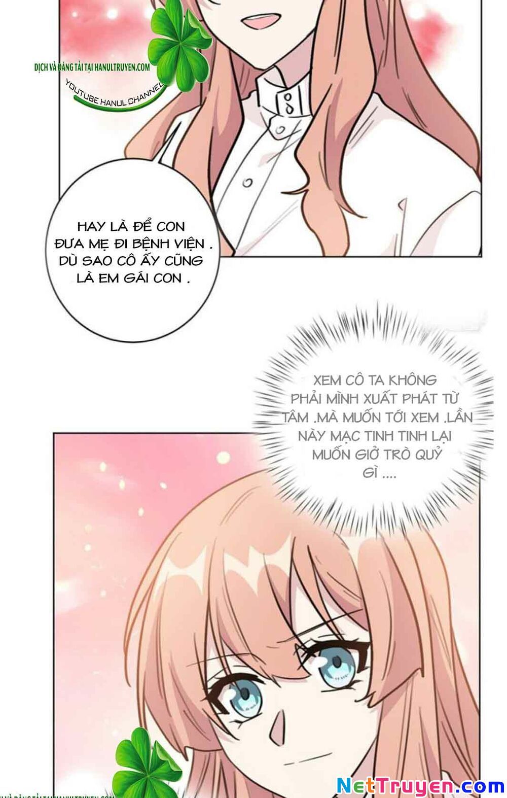 Hôn Nhân Trọng Sinh Nhẹ Nhàng Ấm Áp Sủng Vợ Chapter 96 - Trang 2