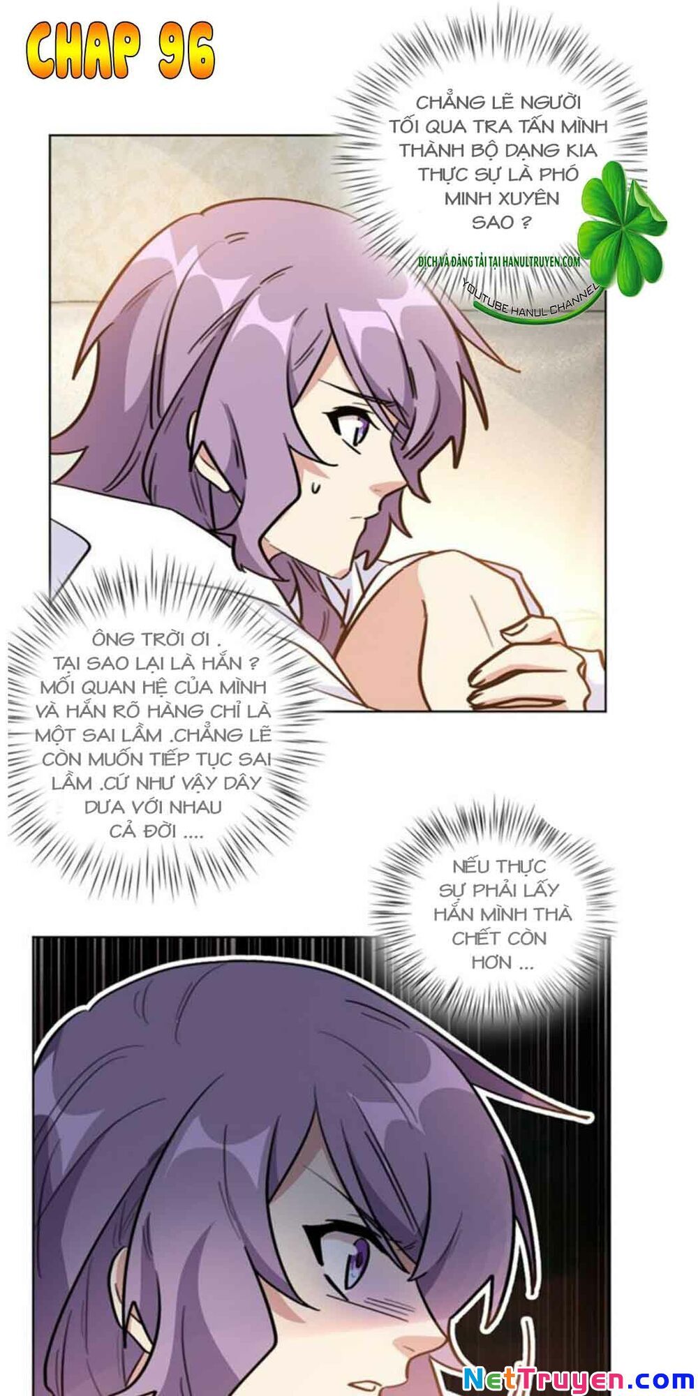 Hôn Nhân Trọng Sinh Nhẹ Nhàng Ấm Áp Sủng Vợ Chapter 96 - Trang 2