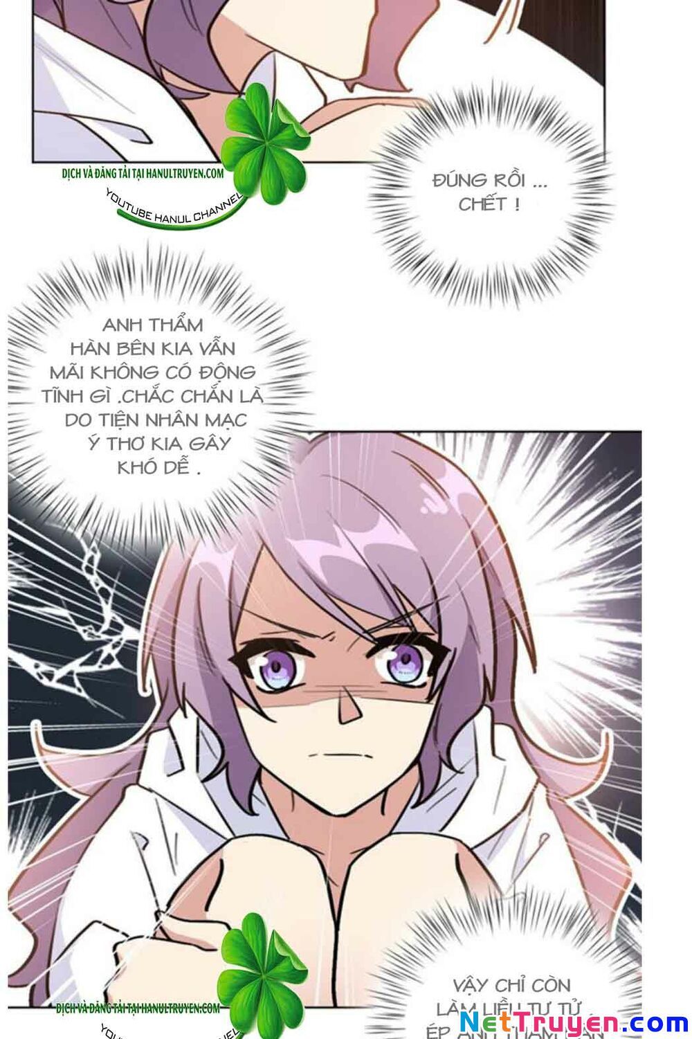 Hôn Nhân Trọng Sinh Nhẹ Nhàng Ấm Áp Sủng Vợ Chapter 96 - Trang 2