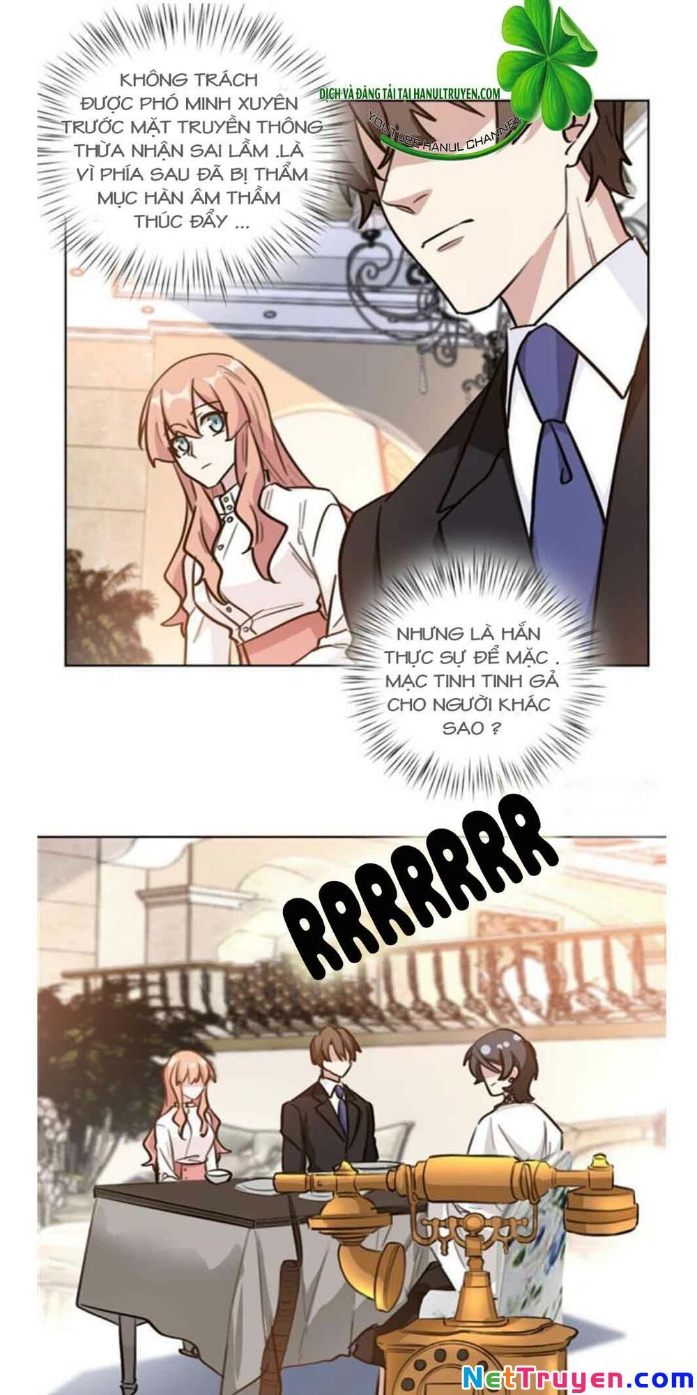 Hôn Nhân Trọng Sinh Nhẹ Nhàng Ấm Áp Sủng Vợ Chapter 96 - Trang 2