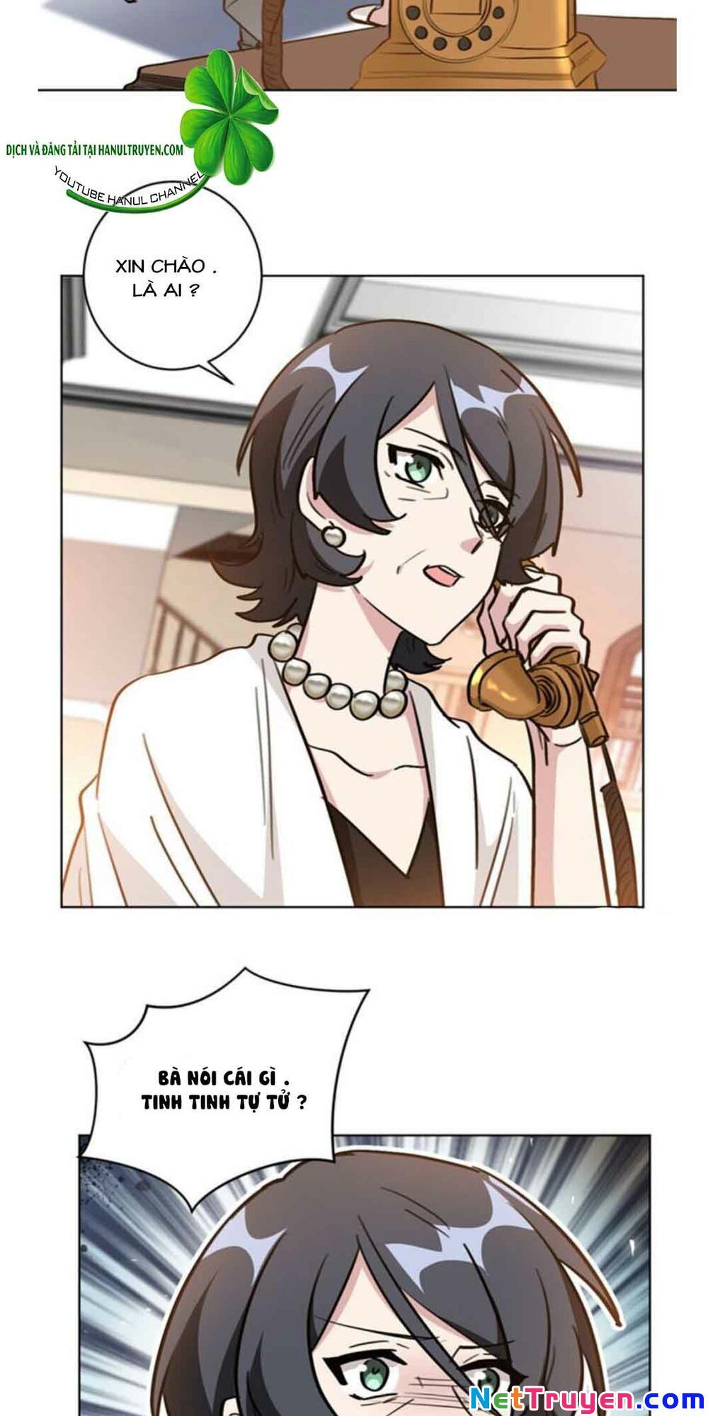 Hôn Nhân Trọng Sinh Nhẹ Nhàng Ấm Áp Sủng Vợ Chapter 96 - Trang 2