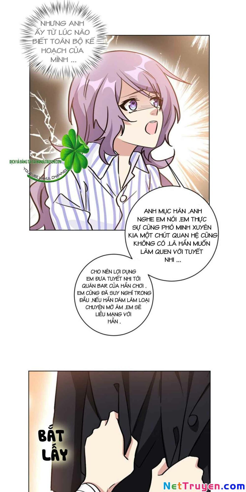 Hôn Nhân Trọng Sinh Nhẹ Nhàng Ấm Áp Sủng Vợ Chapter 98 - Trang 2