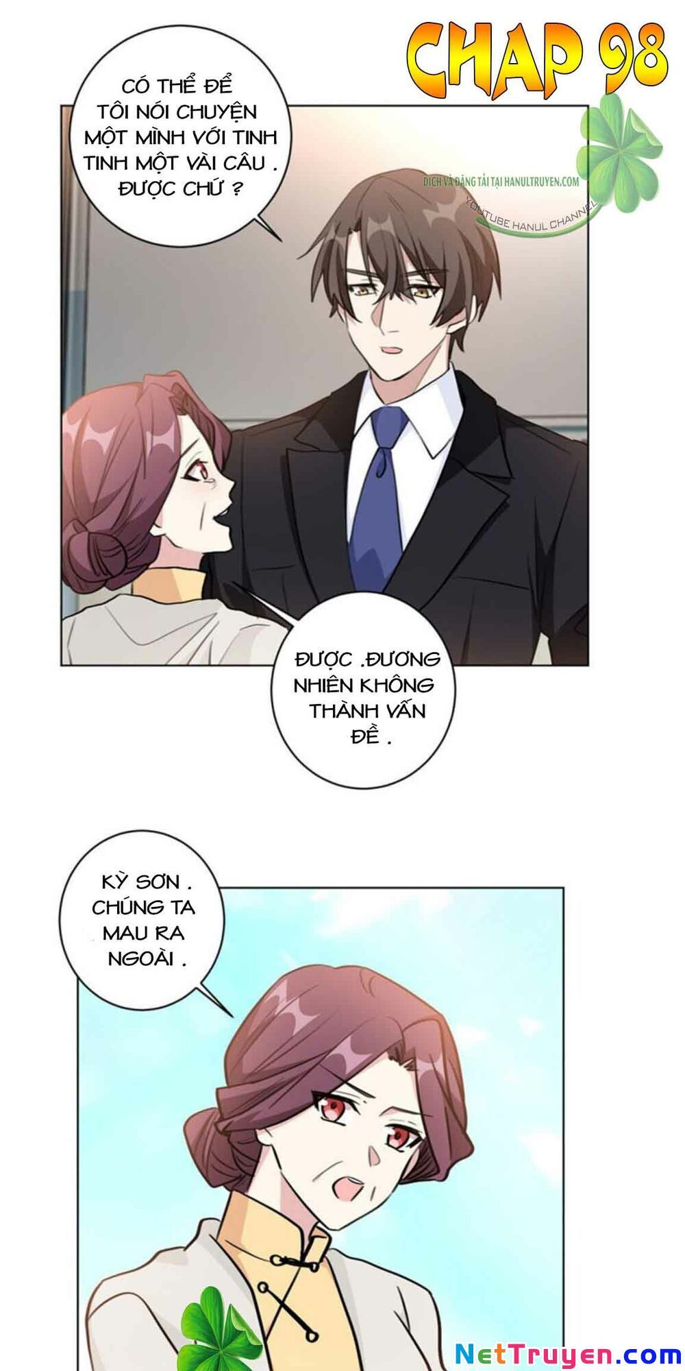 Hôn Nhân Trọng Sinh Nhẹ Nhàng Ấm Áp Sủng Vợ Chapter 98 - Trang 2