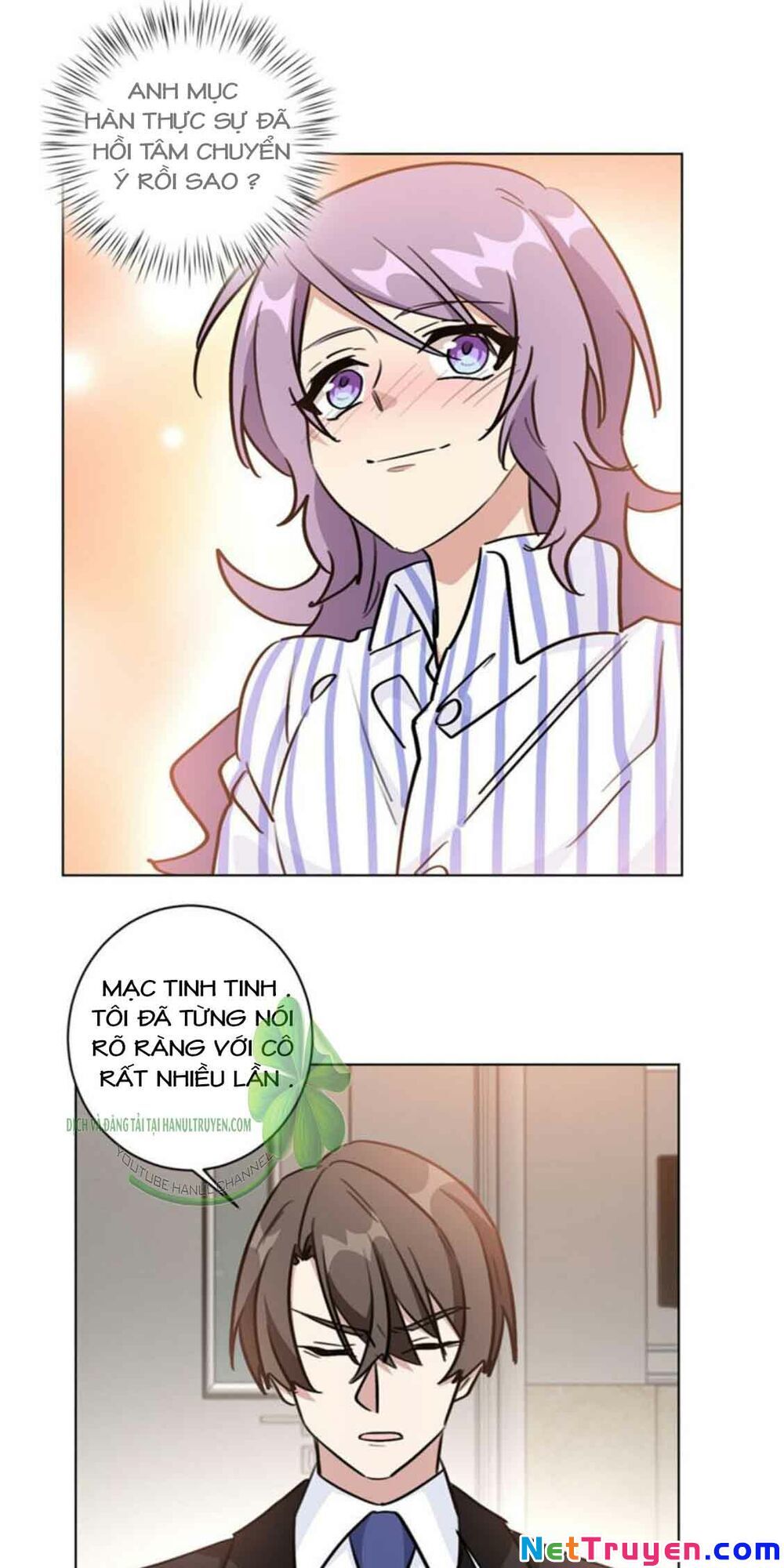 Hôn Nhân Trọng Sinh Nhẹ Nhàng Ấm Áp Sủng Vợ Chapter 98 - Trang 2