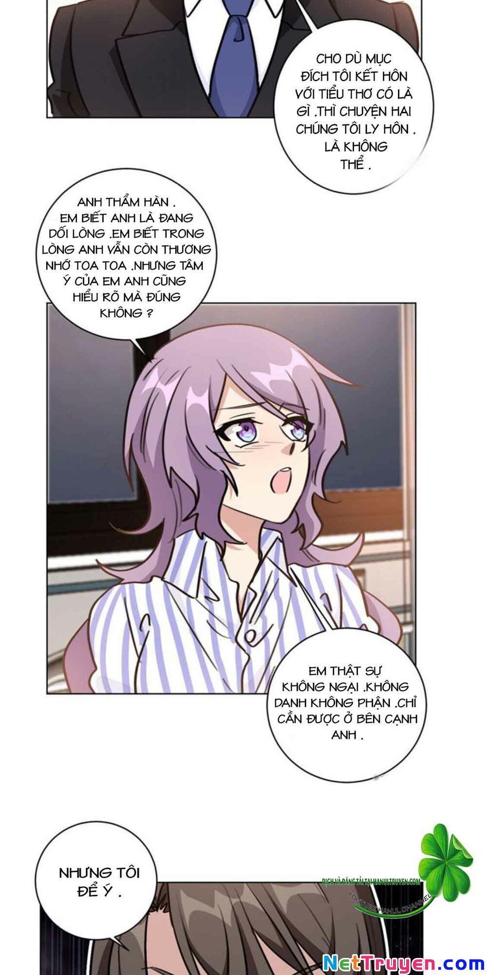 Hôn Nhân Trọng Sinh Nhẹ Nhàng Ấm Áp Sủng Vợ Chapter 98 - Trang 2