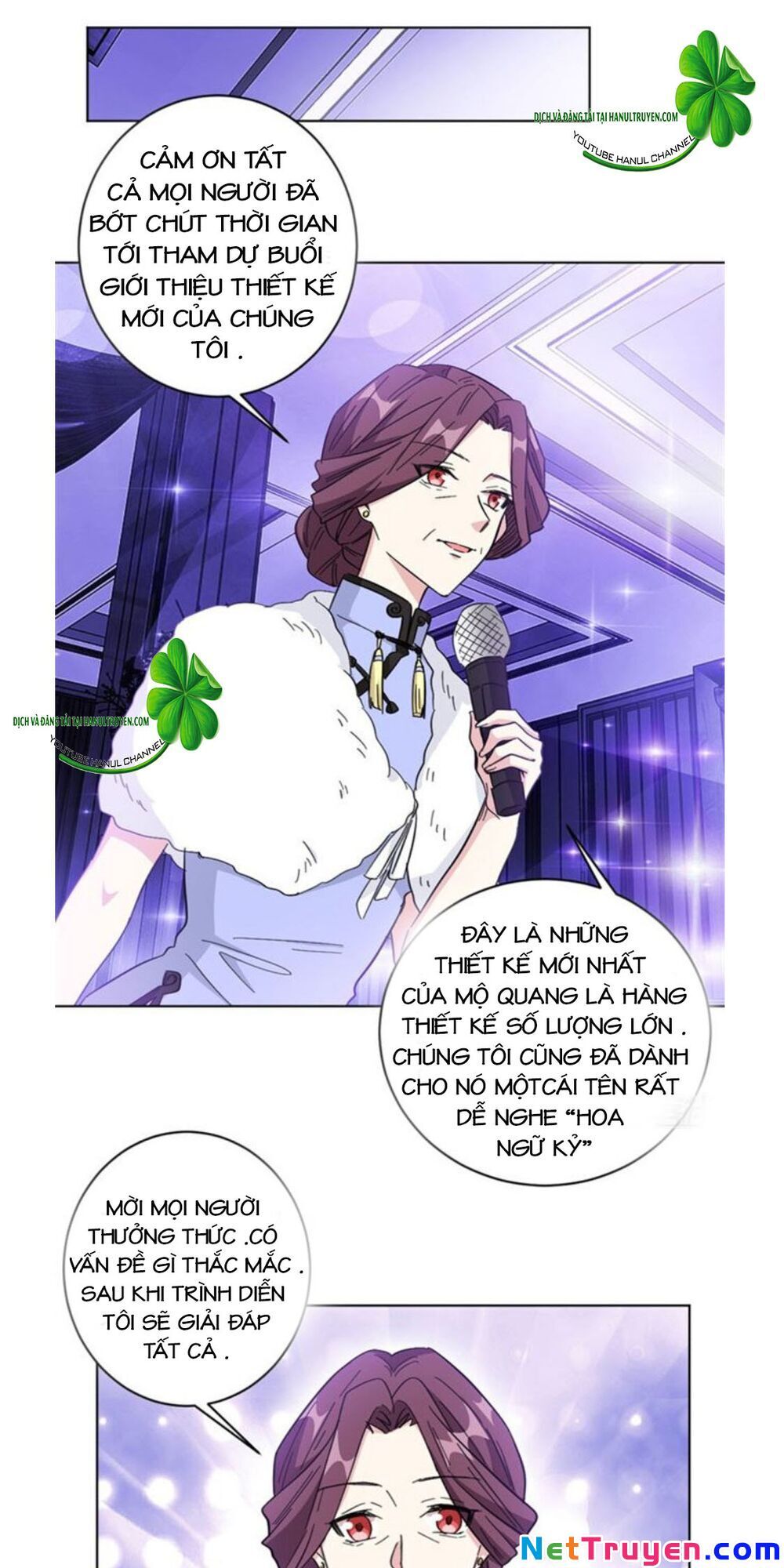 Hôn Nhân Trọng Sinh Nhẹ Nhàng Ấm Áp Sủng Vợ Chapter 99 - Trang 2