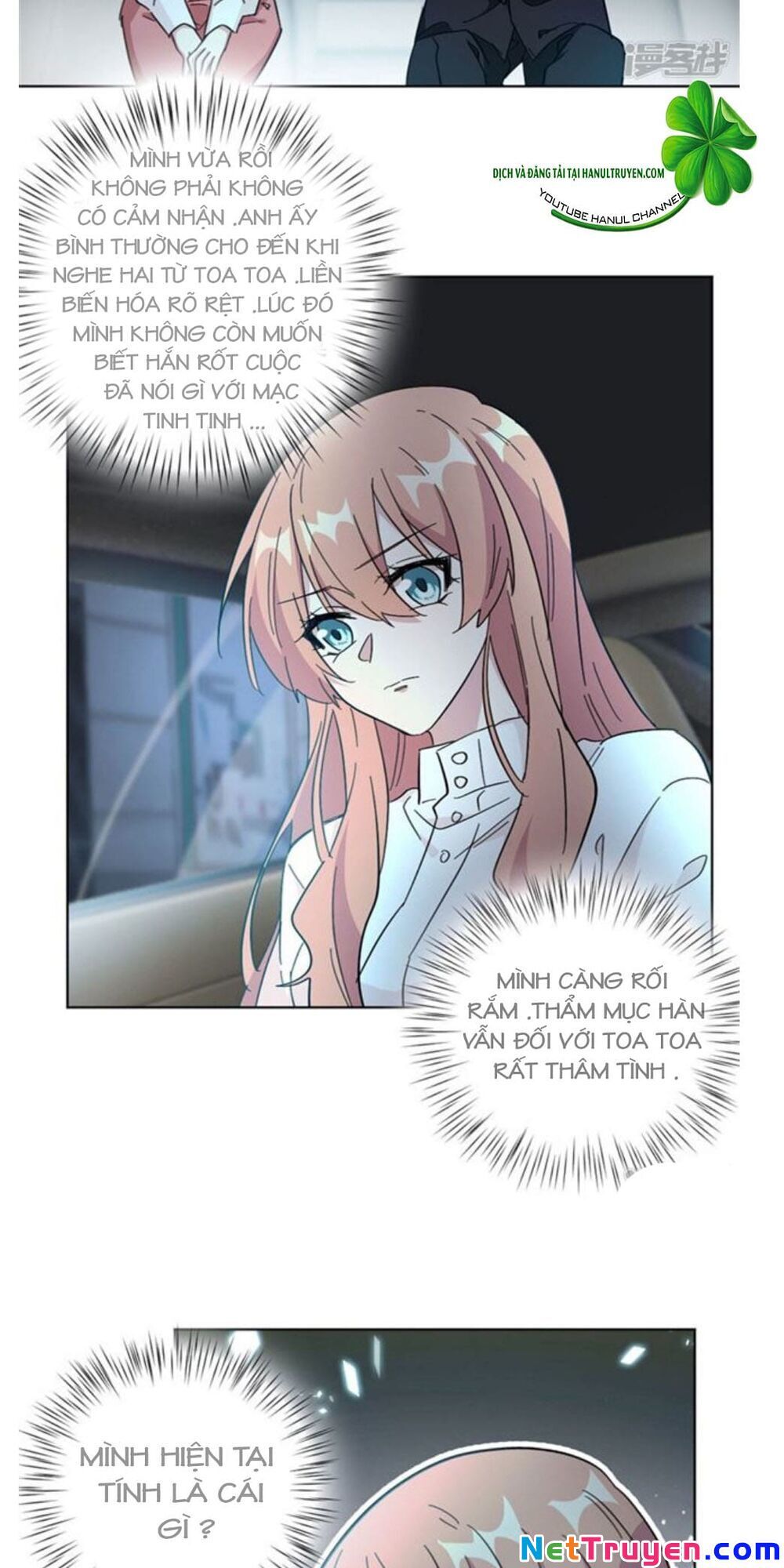 Hôn Nhân Trọng Sinh Nhẹ Nhàng Ấm Áp Sủng Vợ Chapter 99 - Trang 2