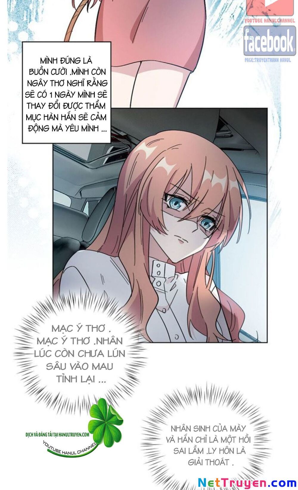 Hôn Nhân Trọng Sinh Nhẹ Nhàng Ấm Áp Sủng Vợ Chapter 99 - Trang 2