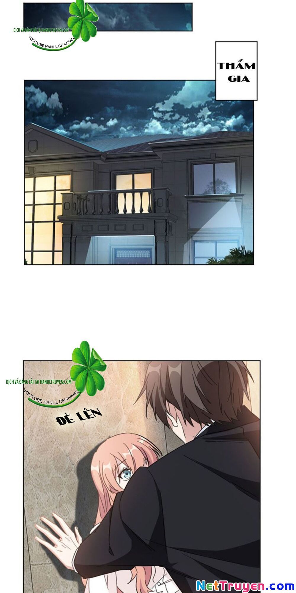 Hôn Nhân Trọng Sinh Nhẹ Nhàng Ấm Áp Sủng Vợ Chapter 99 - Trang 2