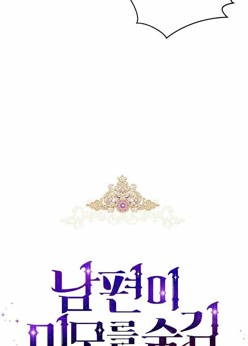 Hôn Phu Ẩn Sắc Chapter 13 - Trang 2