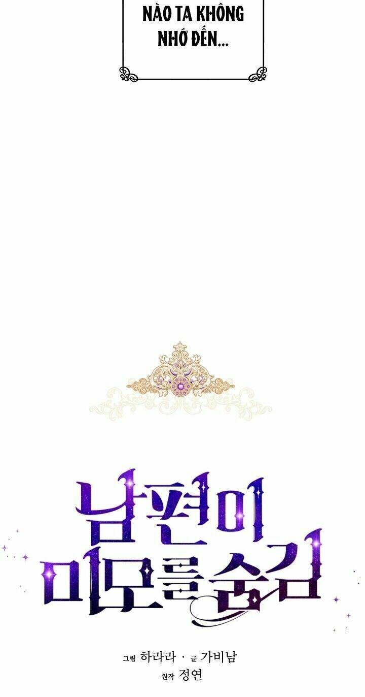 Hôn Phu Ẩn Sắc Chapter 21 - Trang 2