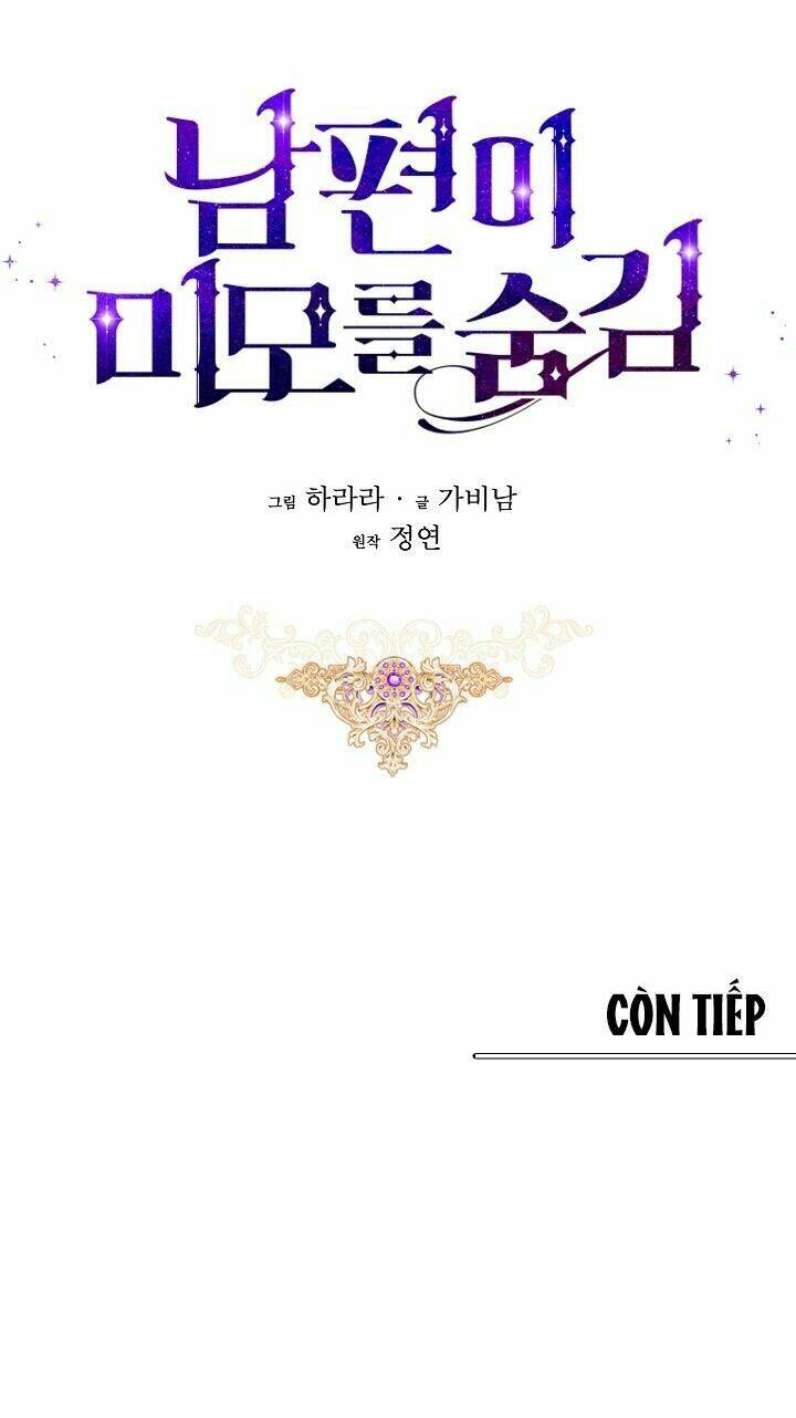 Hôn Phu Ẩn Sắc Chapter 21 - Trang 2