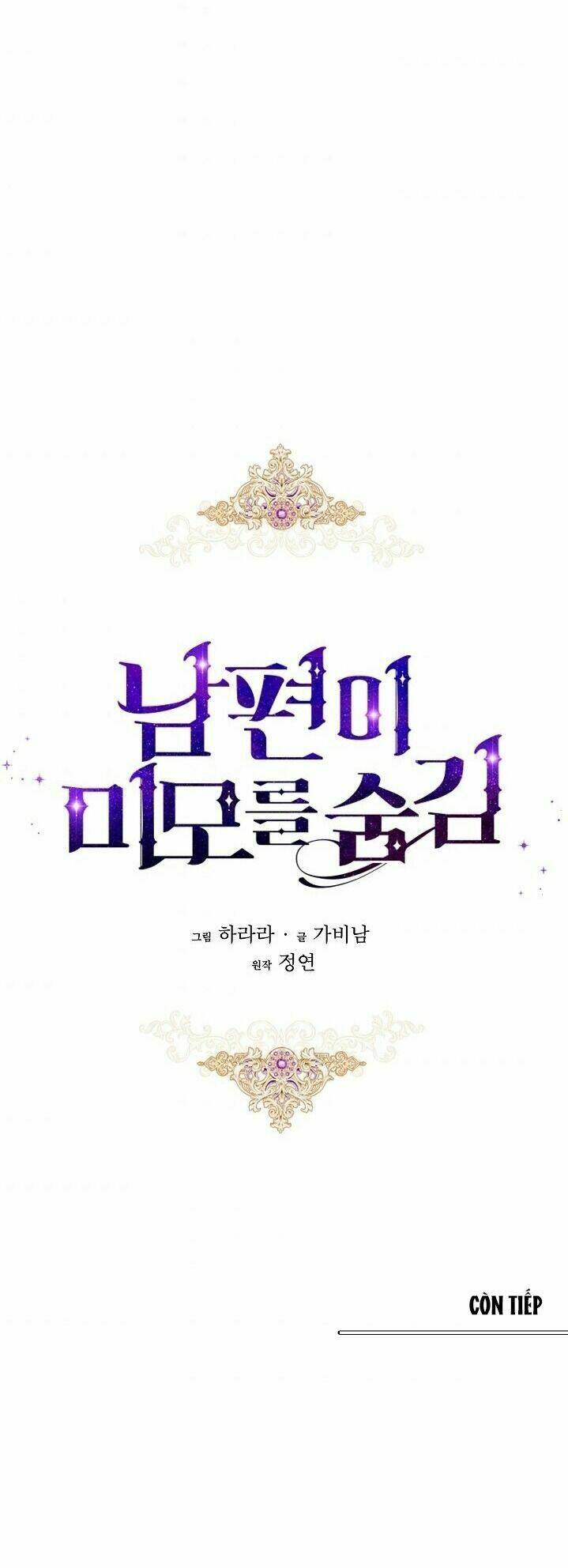 Hôn Phu Ẩn Sắc Chapter 24 - Trang 2