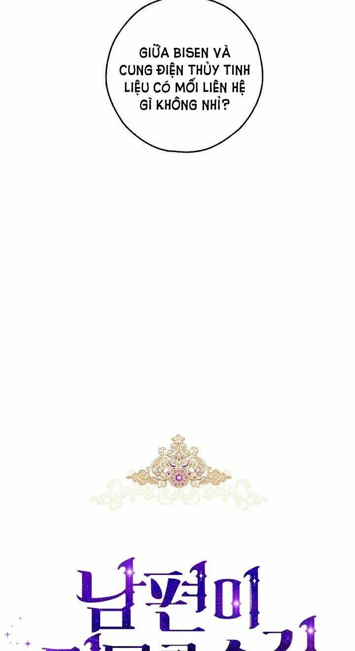 Hôn Phu Ẩn Sắc Chapter 29 - Trang 2