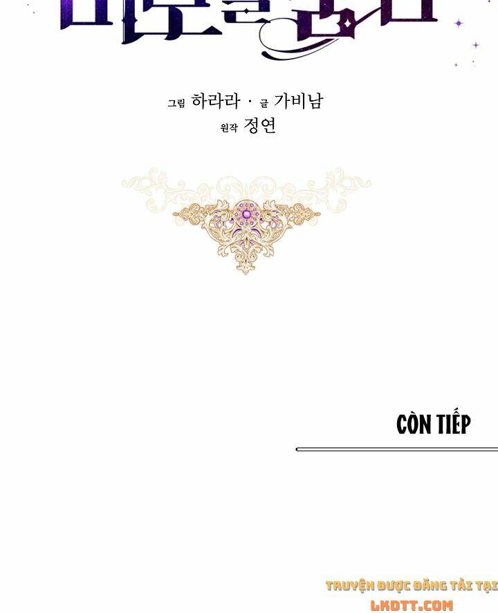 Hôn Phu Ẩn Sắc Chapter 44 - Trang 2