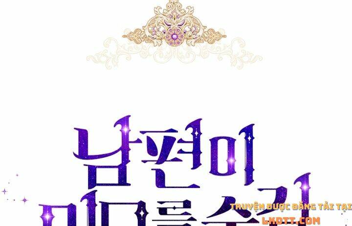 Hôn Phu Ẩn Sắc Chapter 50 - Trang 2