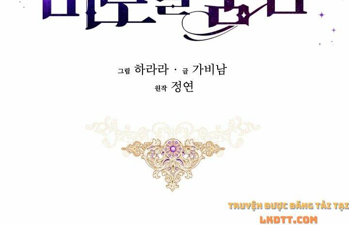 Hôn Phu Ẩn Sắc Chapter 50 - Trang 2