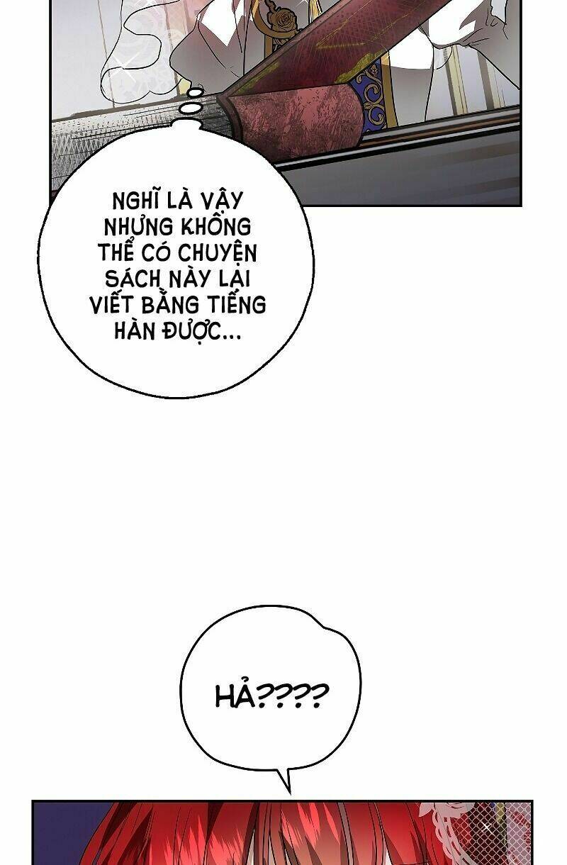 Hôn Phu Ẩn Sắc Chapter 9 - Trang 2