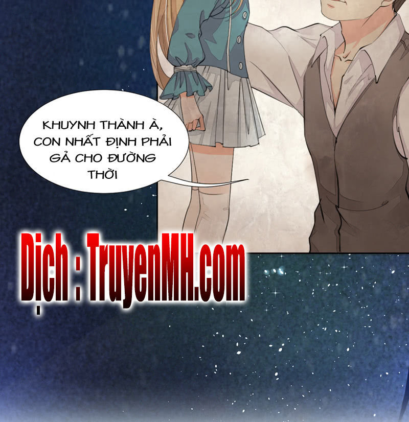 Hôn Sai 55 Lần, Nam Thần Cao Lãnh Ở Sát Vách Chapter 1 - Trang 2