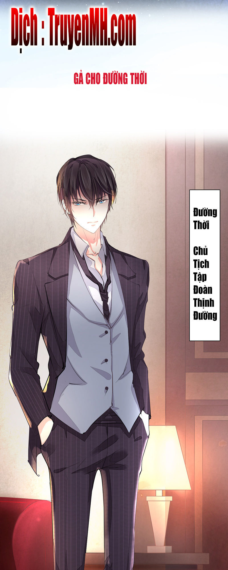 Hôn Sai 55 Lần, Nam Thần Cao Lãnh Ở Sát Vách Chapter 1 - Trang 2