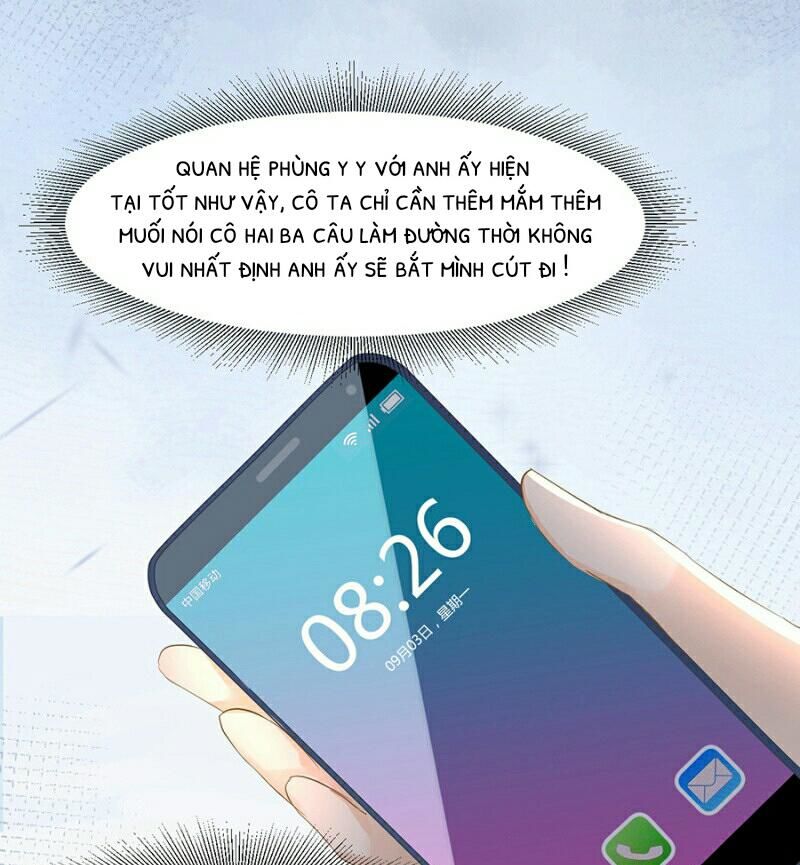 Hôn Sai 55 Lần, Nam Thần Cao Lãnh Ở Sát Vách Chapter 11 - Trang 2