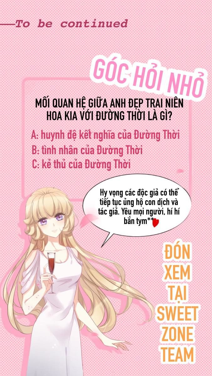 Hôn Sai 55 Lần, Nam Thần Cao Lãnh Ở Sát Vách Chapter 11 - Trang 2