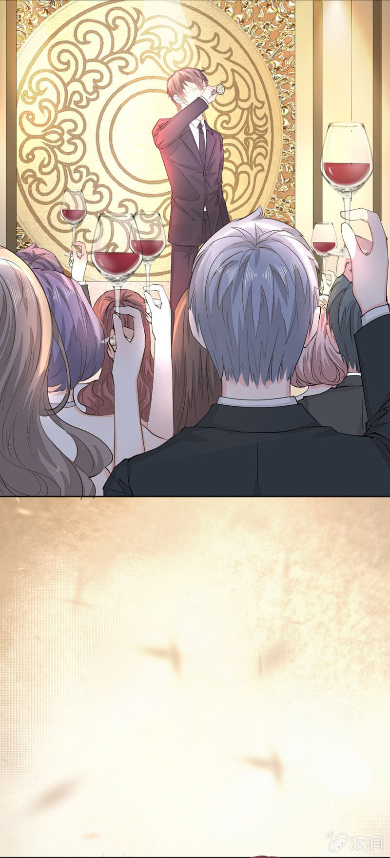 Hôn Sai 55 Lần, Nam Thần Cao Lãnh Ở Sát Vách Chapter 13 - Trang 2