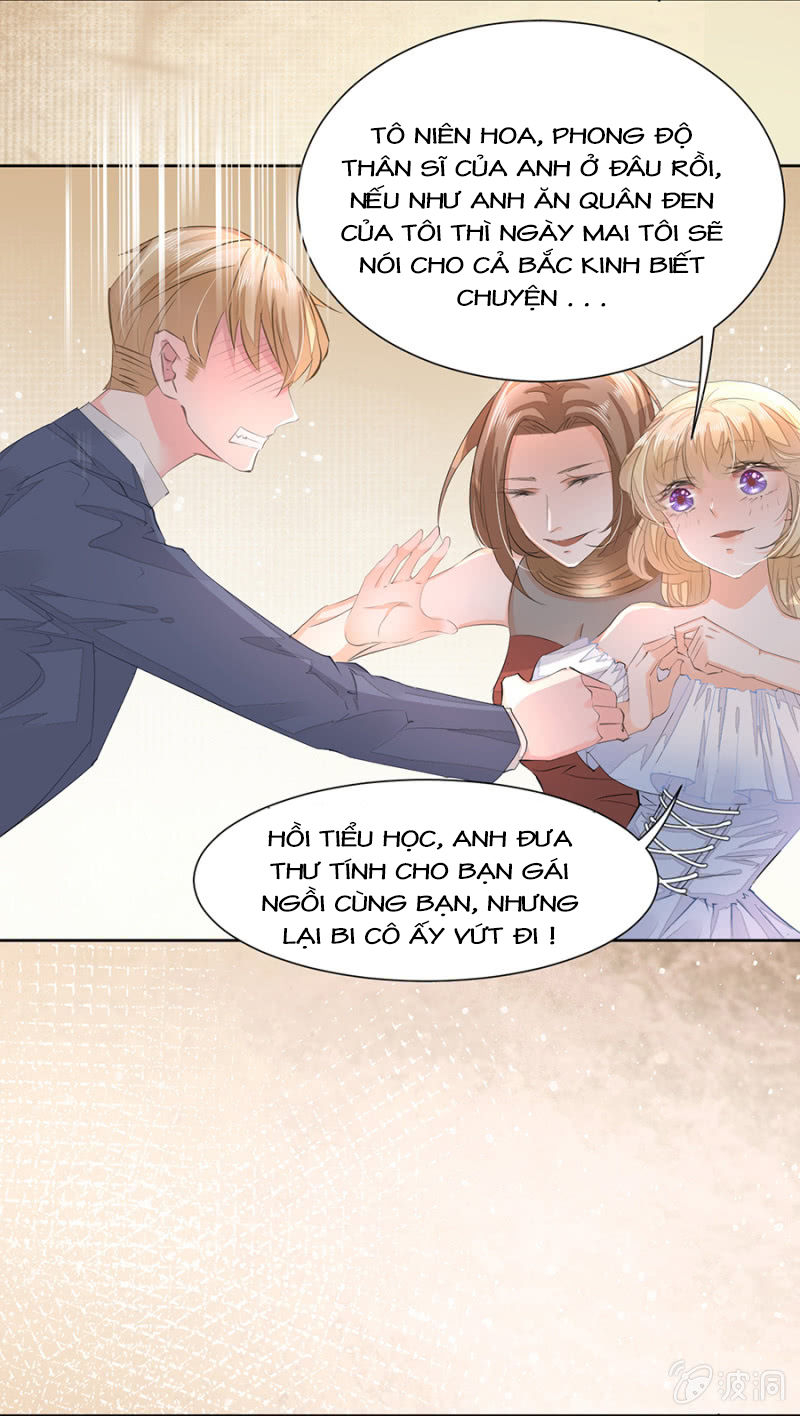 Hôn Sai 55 Lần, Nam Thần Cao Lãnh Ở Sát Vách Chapter 13 - Trang 2